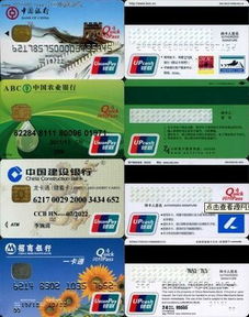 了解IC卡厂家、公司和价格，选对供应商的关键指南