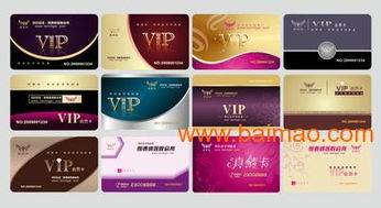 IC卡 从美容感应卡到VIP管理，东莞智能卡产业全解析