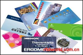 深入解析复旦FM1208与华虹1108系列CPU卡 IC卡技术中的双星